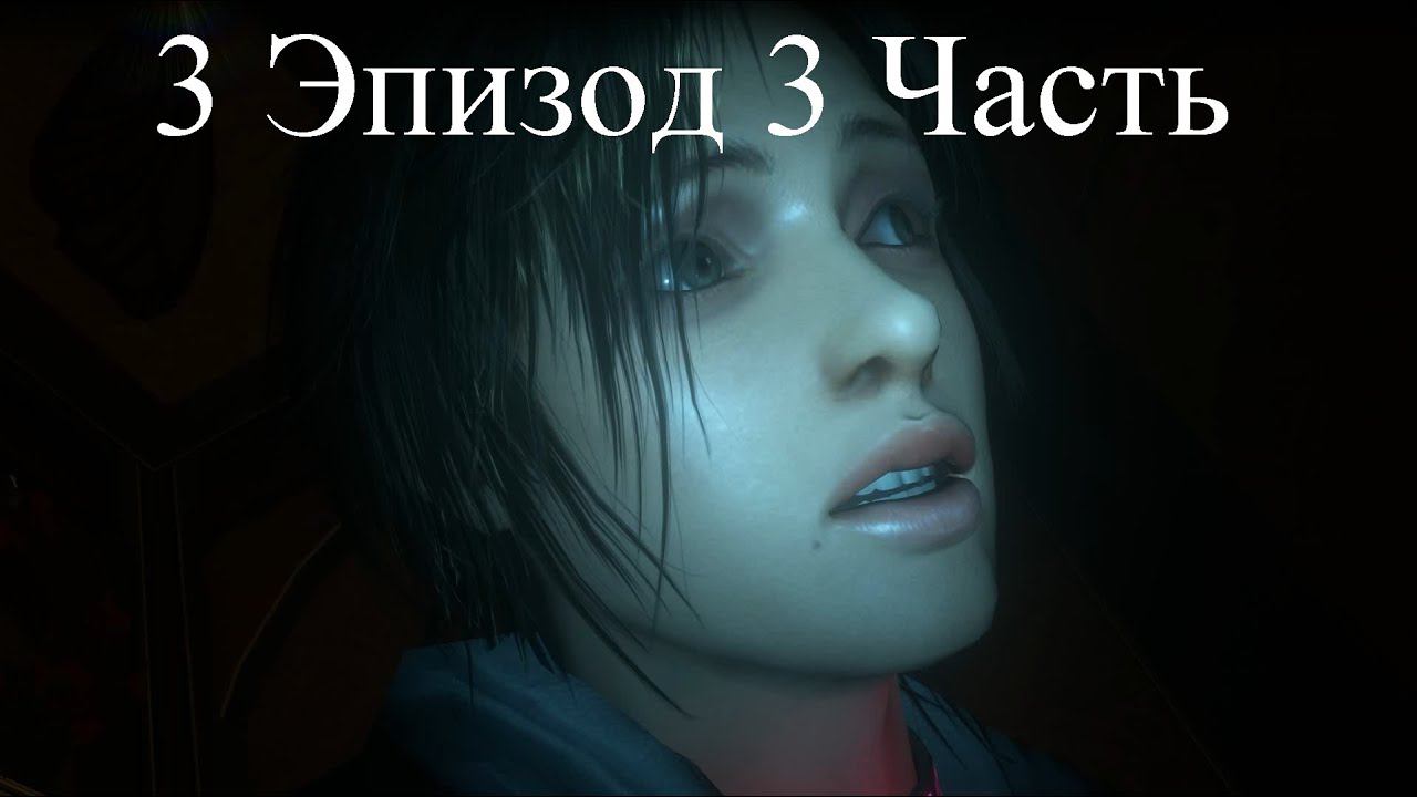 Прохождение Republique Remastered 3 episode (3-4) Подстава