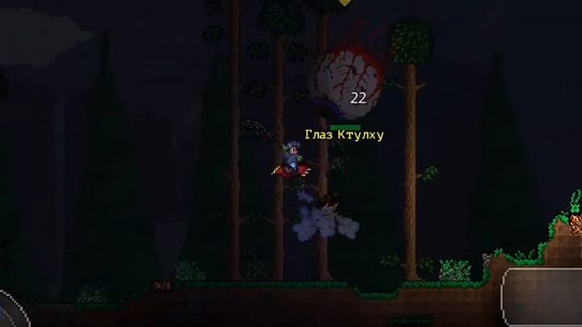 Прохождение//TERRARIA//-#3-//ANDROID/IOS//ВОИН