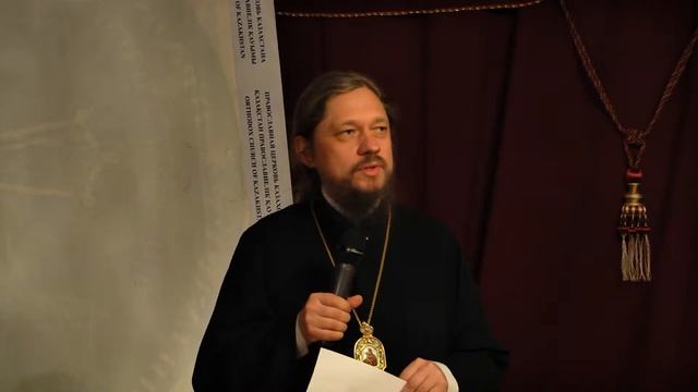 Викторина Преподобный Сергий Радонежский в Алматинской семинарии. 28 декабря 2014