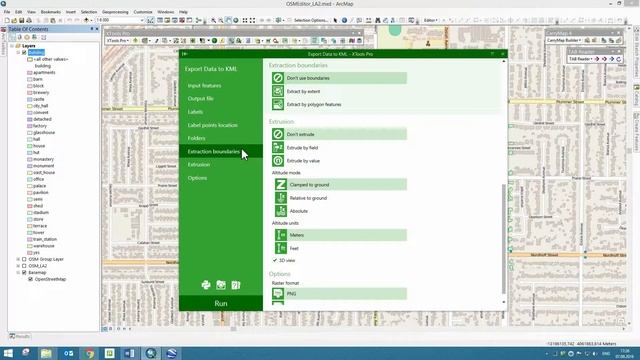 Экспорт в KML | XTools Pro, модуль для ArcGIS Desktop