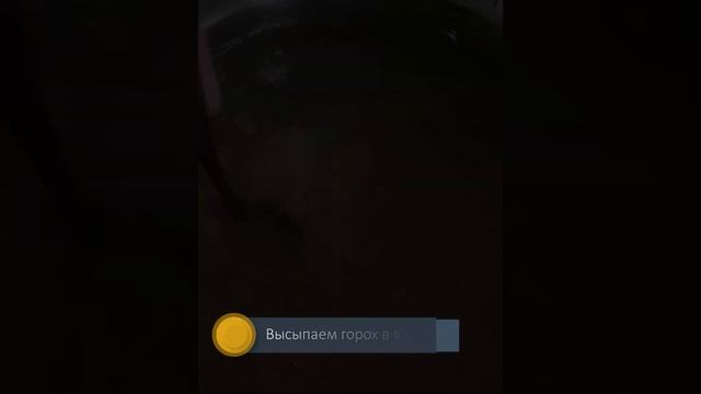 Гороховый суп с копчёностями. Пальчики оближешь.