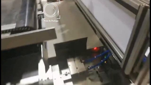 PR 1300SLQ Автоматическая линия для резки картона