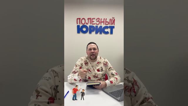 СТОИТ ЛИ ПОДАВАТЬ НА БАНКРОТСТВО_