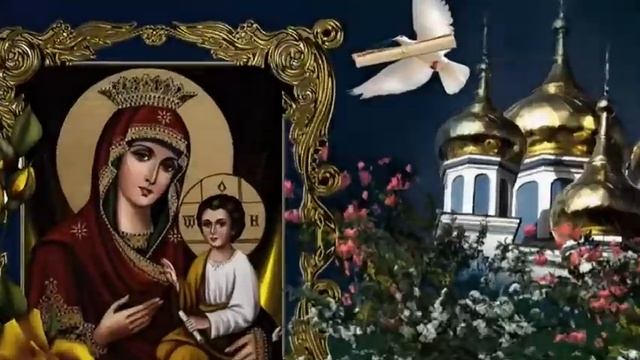 #топ 7 апреля замечательное поздравление с великим праздником#видео