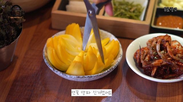 서울 맛집 돼지갈비 맛집 남가좌동 맛집 미소그릴 [kfood]