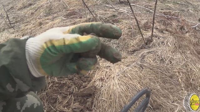 Коп 2019,первый день.