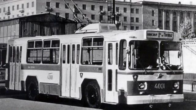 "Нереализованные проекты". Троллейбус "ЗиУ-11" ( ЗиУ-681) | Unrealized projects. Trolleybus "ZiU-11