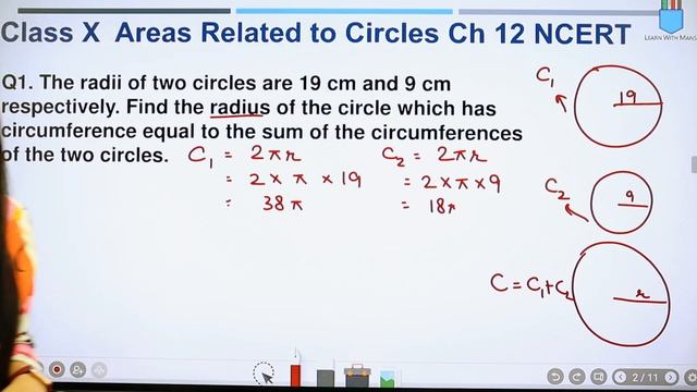 Ex 12.1 Q1 | Area of Circle | Chapter 12 | Class 10 Maths | NCERT