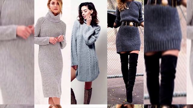модное и уютное платье - свитер / вязаные тренды сезона