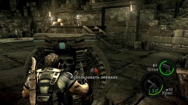 Смертельная головоломка Resident Evil 5 прохождение в кооперативе 4-2