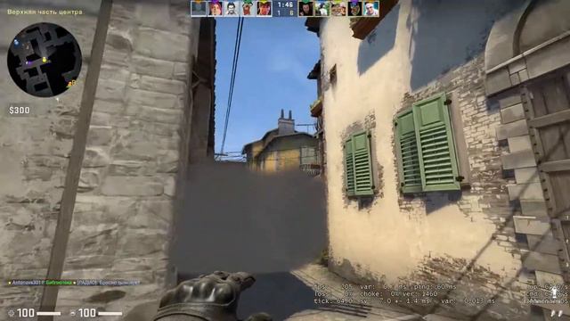 Иногда такое бывает... / CS:GO / Монтаж