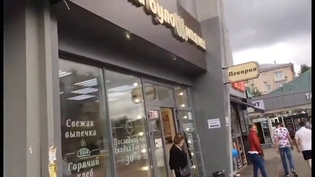Сдается Торговая площадь в Гастрономе, Москва, Рязанский пр-т, 75с1