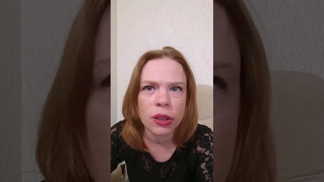 любовь как лекарство.