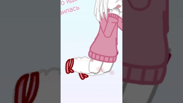 что печать?