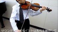 先弓トレモロ tip tremolo