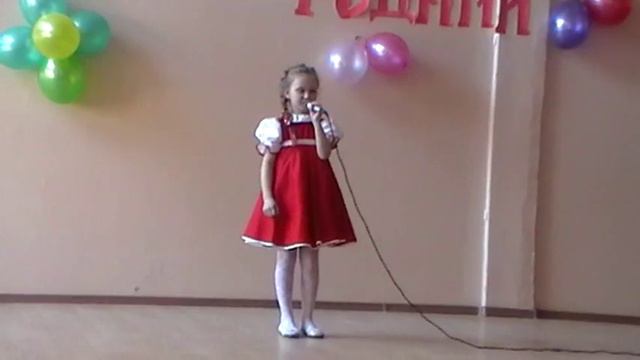 Шлепкина Аринапесня Яблонька