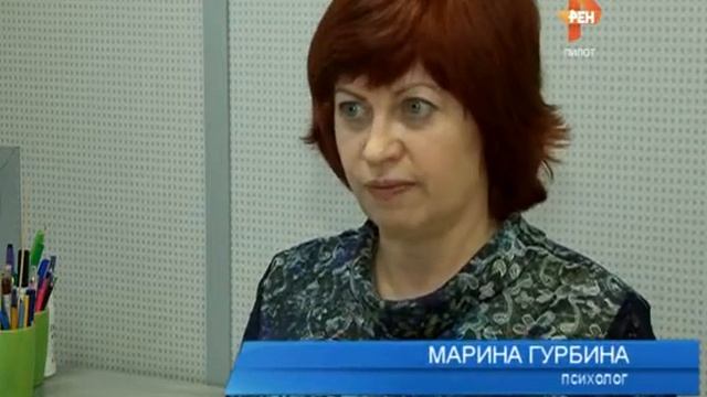 Твори добро. 2015-11-13