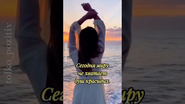 И пусть с рассветом улыбнуться небеса...