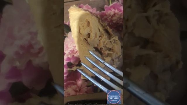 Сетевой магазин в Воскресенске обменял просрочку на такое же тухлое мясо. Видео отзыв жительницы.