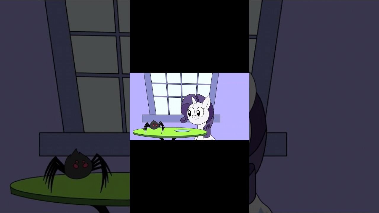 Рэрити и Паук #mlp #пони #pony #млп