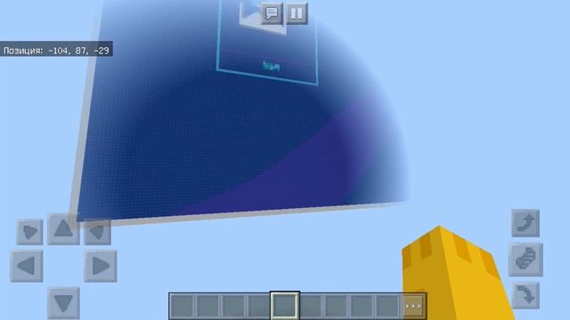 ИГРАЮ В МАЙНРАФТ В МАЙНКРАФТЕ / КАРТА МАЙНКРАФТ / PS4 В МАЙНКРАФТ PE 1.12.0