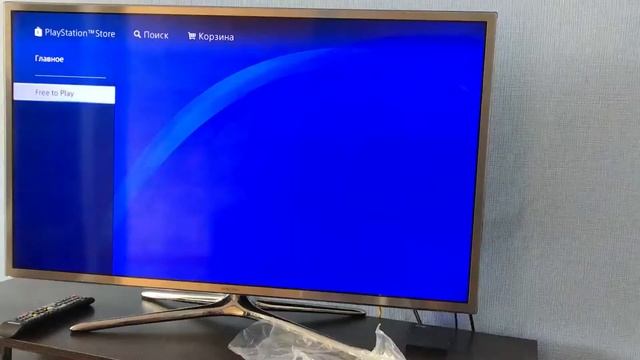 PS 4 Pro 1TB CUH-7008B
