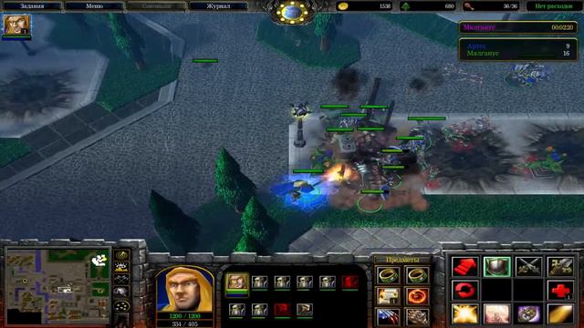 06. Очищение Стратхольма - Альянс - Warcraft III:Reign of Chaos