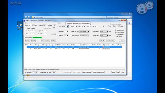 Hermes Lite by EU1SW 14bit ADC/DAC HF SDR Transceiver. Часть 4, ПО (PowerSDR_mRX, FT8,virtual cable