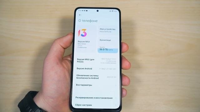 POCO X4 PRO  НОВЫЙ МОНСТР XIAOMI 2022! СРАВНЕНИЕ С REDMI NOTE 11 PRO 5G!