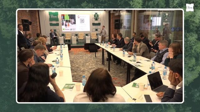 Выступление гендиректора ReinnolC Павла Блохина на международном ESG-форуме «СО.ЗНАНИЕ»