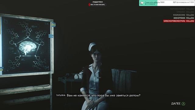 2.2💀Первое прохождение The Evil Within 2💀