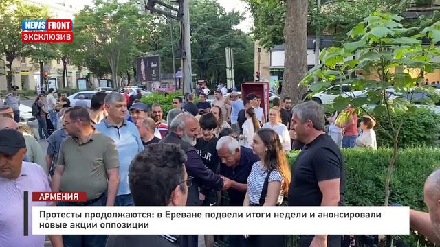 Протесты продолжаются: в Ереване подвели итоги недели и анонсировали новые акции оппозиции