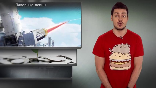 Мечты об iOS 7. Цифровая Среда. 26-й выпуск
