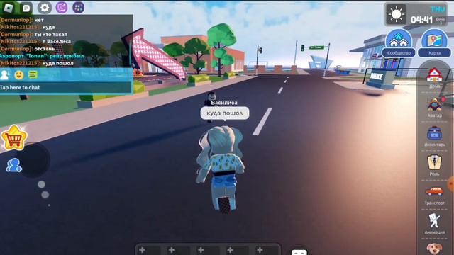 я стал девушкой и пранковал брата роблокс ливитопия livitopia roblox tars