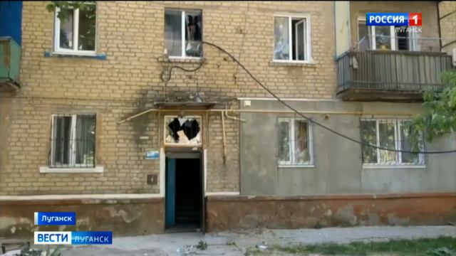 Украинские боевики обстреляли Луганск
