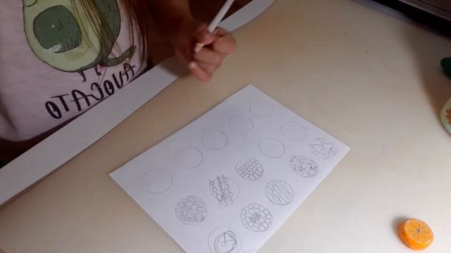 рисуем празничный стол