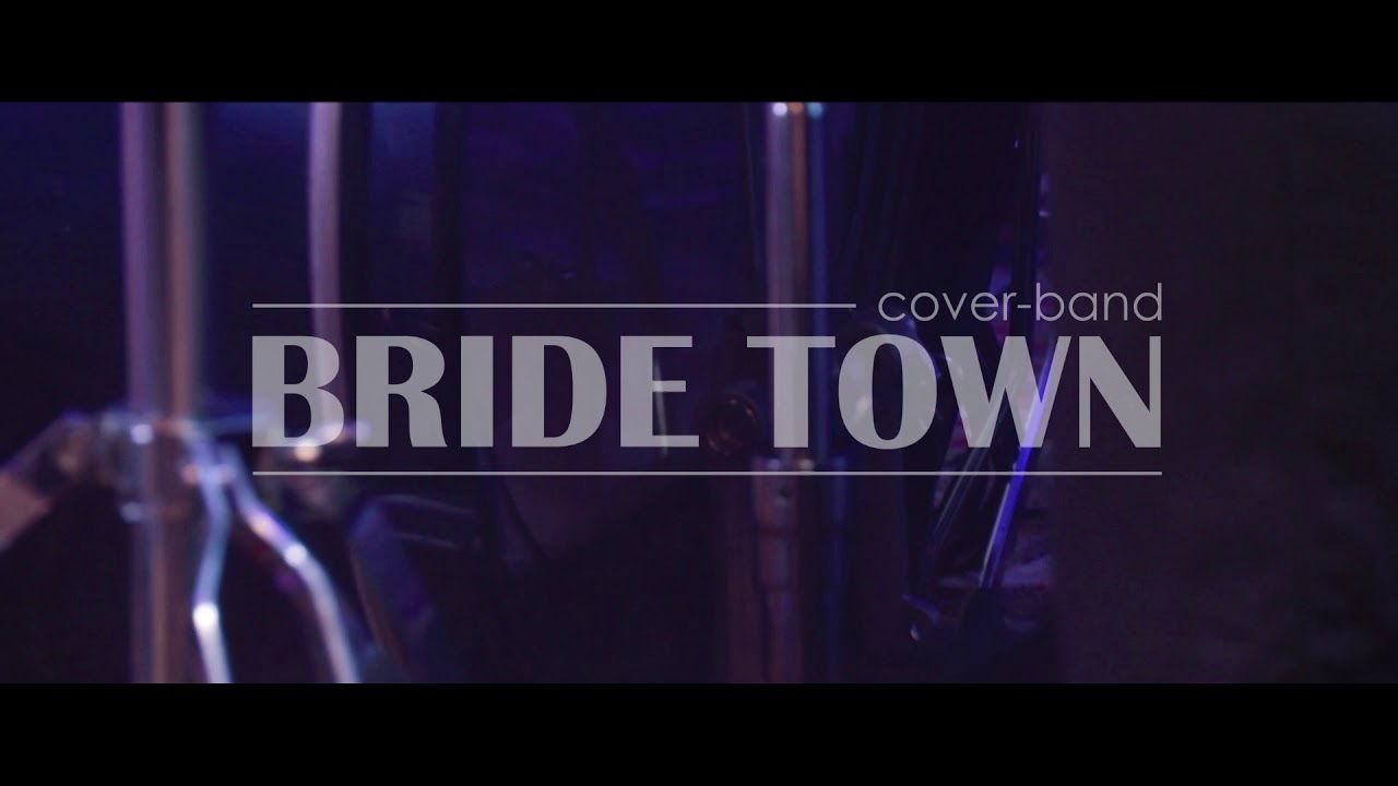 На концерте BRIDE TOWN