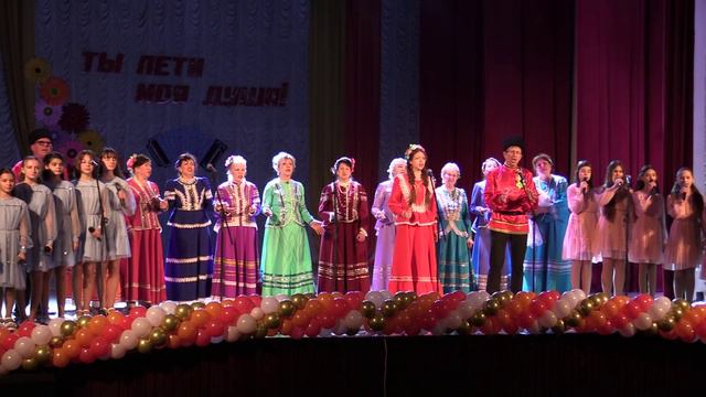 Свет