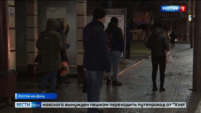В ростовских автобусах  96 и 94 при пересадке можно проехать по одному билету