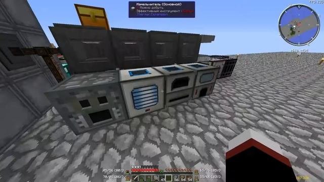 SkyFactory на сервере GravityCraft 4 Делаю автоматическую ферму незер кварца