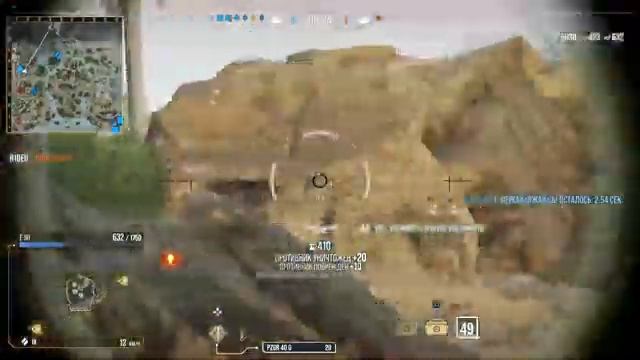 ИГРАЮ НА РЕЗУЛЬТАТ И ВЫПОЛНЯЮ СЕЗОННЫЙ ПРОПУСК I PS4 PRO