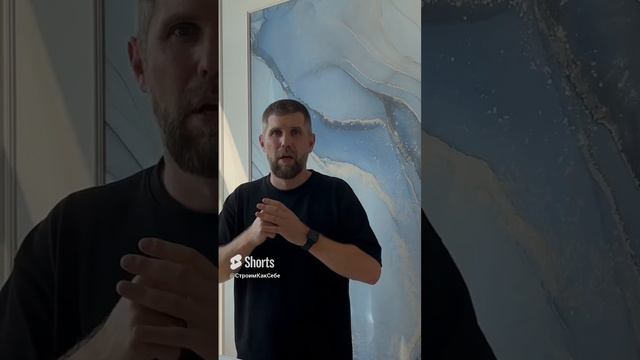 Приветствие.Ремонт под ключ в Сочи.Строим Как Себе