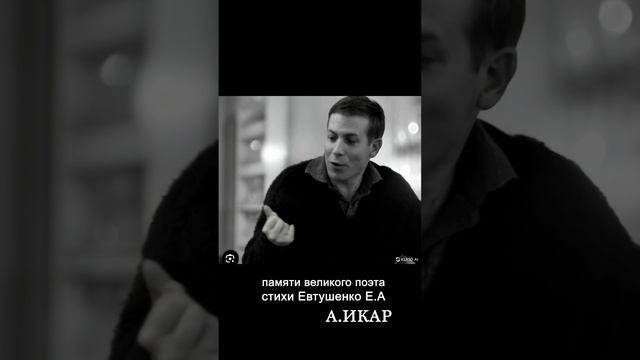Дай бог