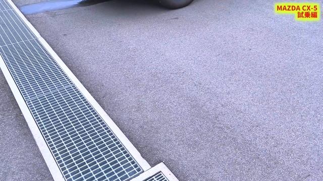 【マツダ CX-5 試乗】マツダ車運転するとスーパーワクワクするんですよね。フルモデルチェンジが待ち遠しいです！MAZDA CX-5