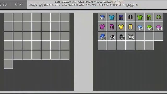 MineCraft – Танцы механических стоек для брони.