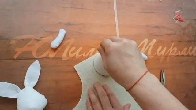 Милый пасхальный кролик 