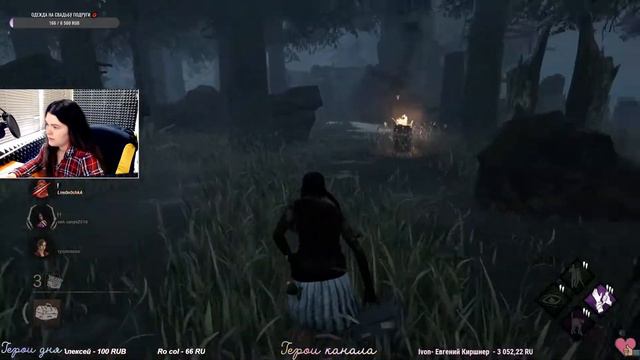 ОБНОВЛЕНИЕ В Dead by Daylight 5.0.0 от 15.06.21. Resident Evil  / ЗАКАЗ МУЗЫКИ