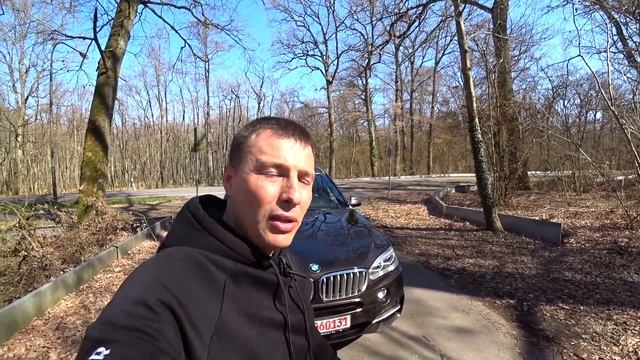 Сколько стоят живые BMW X5 50D в Германии