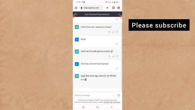 How To Used Chat Gpt And Other AI ? Website? Chat gpt कैसे चलाते हैं?
