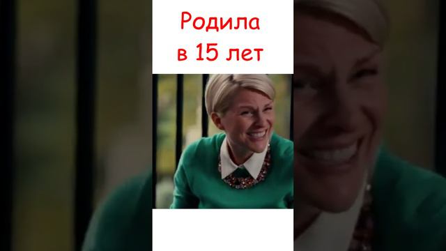 Джинни и Джорджия 👱🏻♀️👩🏽  #сериал  #shots #movies #Ginny&Georgia #беременнав16  #топ #love